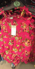 Textured Flower Ruffle Jumpsuit Primark 9-12 Months
