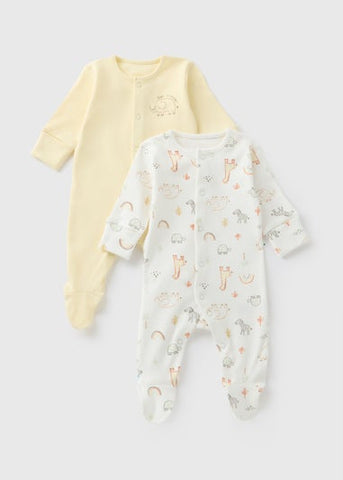Matalan Cute yellow - 2 Pack Set