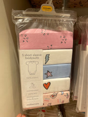 Mothercare Cute Print Bodysuits 5Pcs Set , 12-18 Months