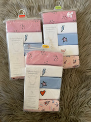 Mothercare Cute Print Bodysuits 5Pcs Set , 12-18 Months