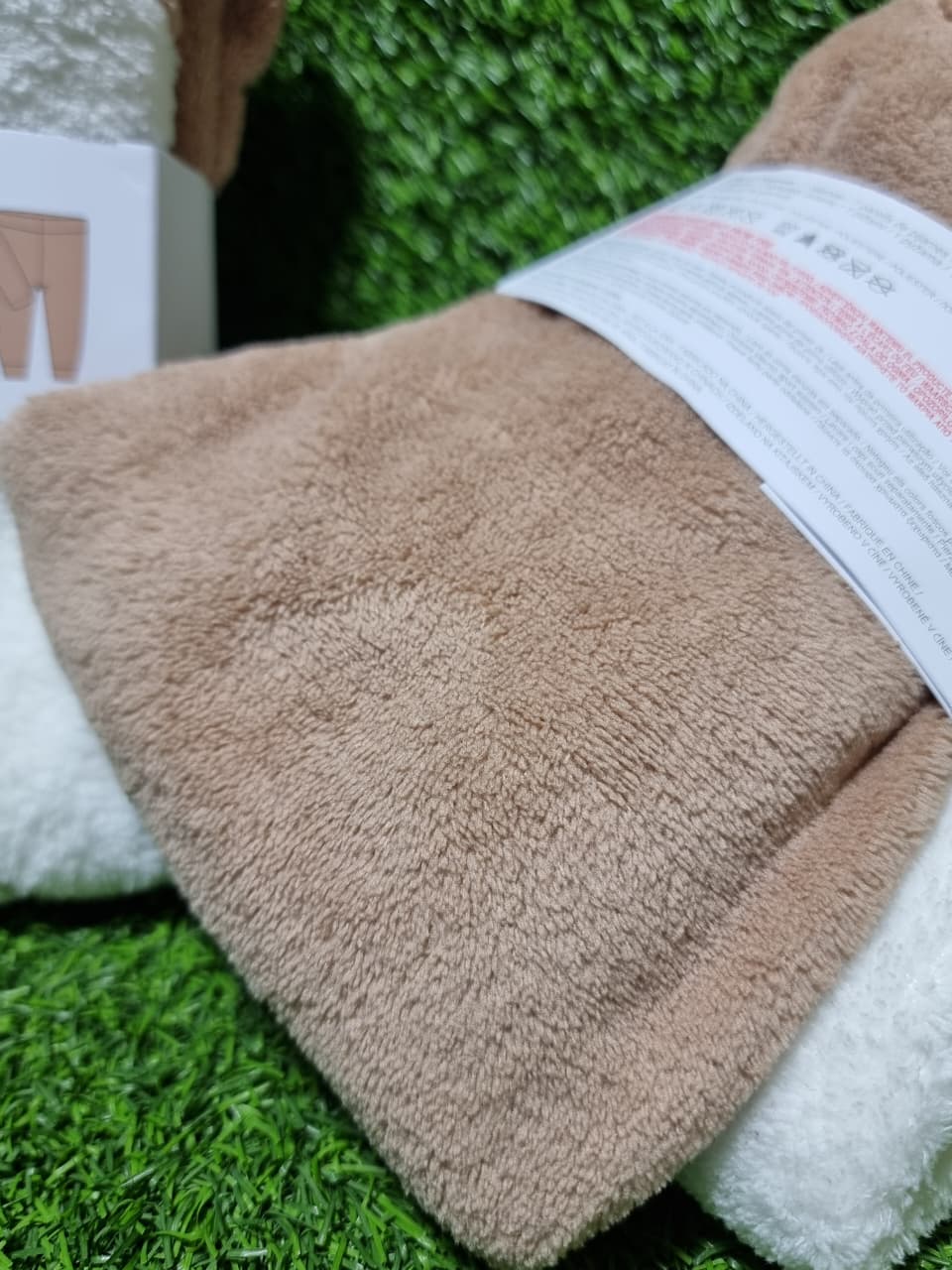 Brown Bear Fleece Pyjamas Primark