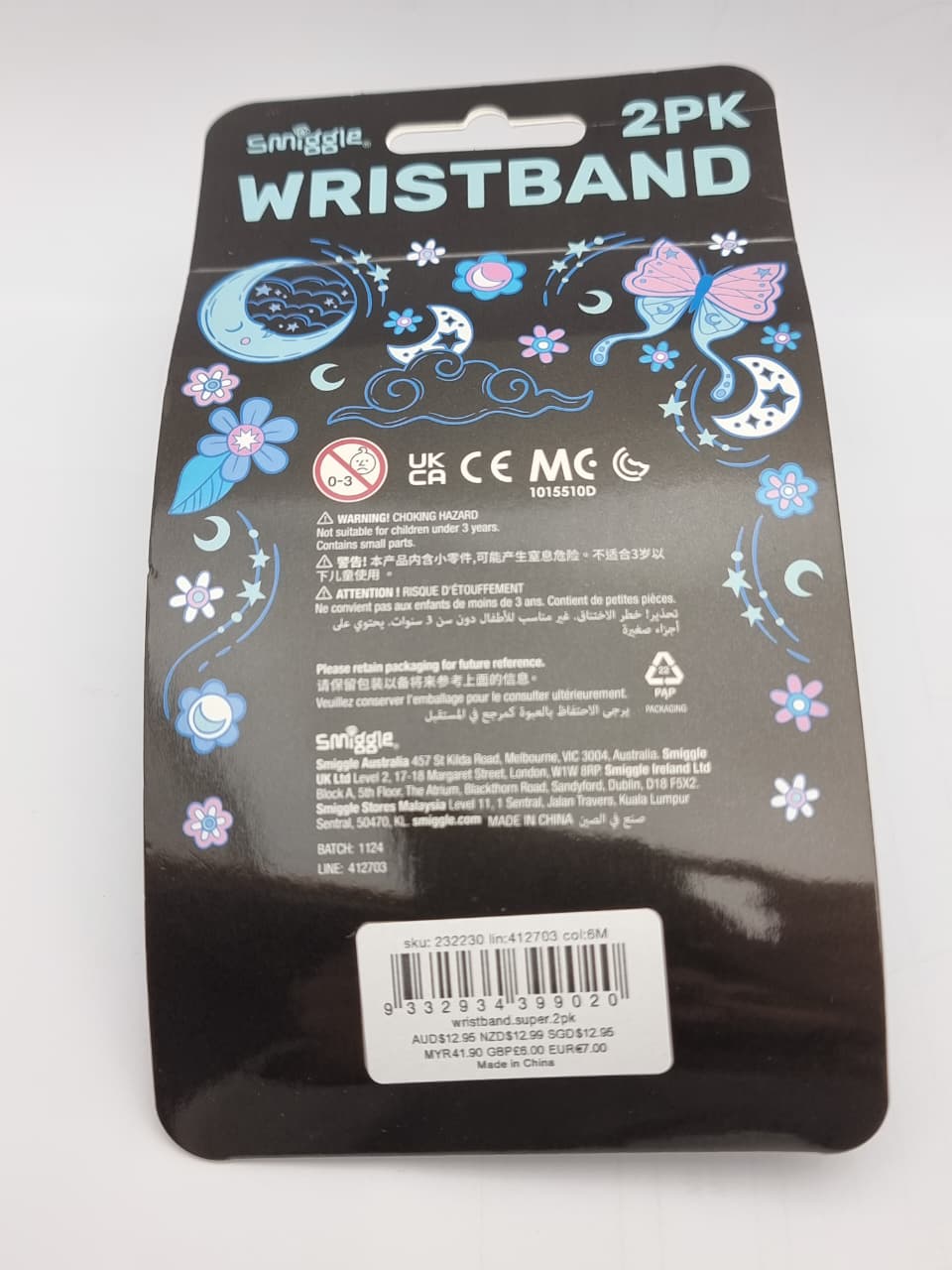 Smiggle Unicorn Bands Set