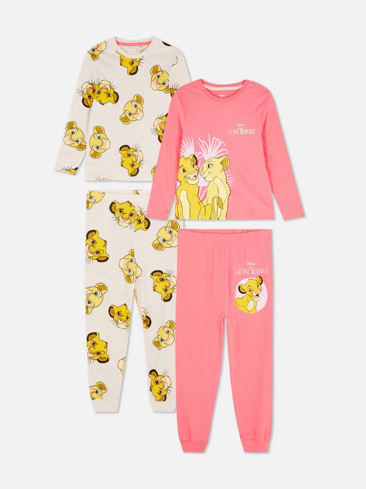 Primark Lion King 2 Pairs Set