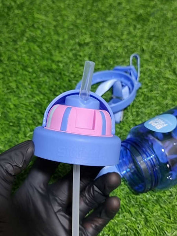 Smiggle Koala Teeny Tiny Drink Bottle With Strap 400ML