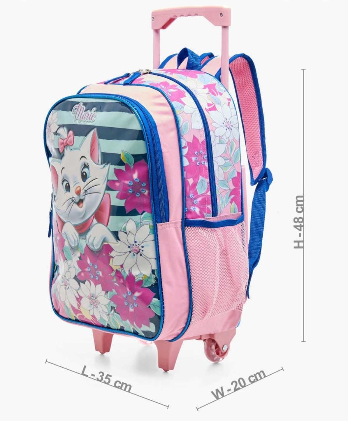 Maria Trolley 5PCS Bag set - 16 inches