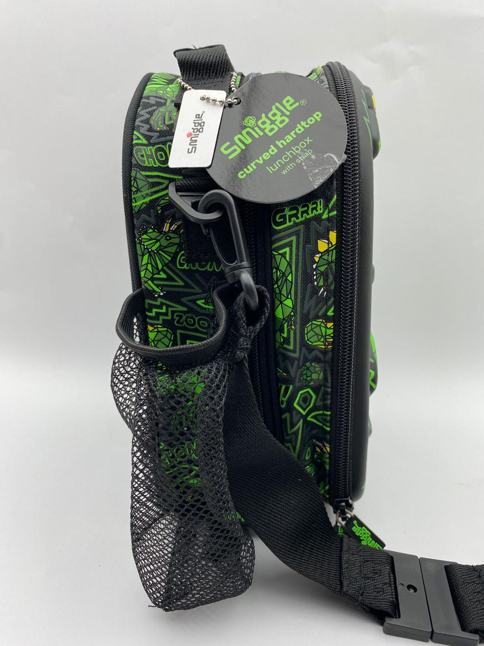 Smiggle Dino Double Tier Lunch Bag With Strap
