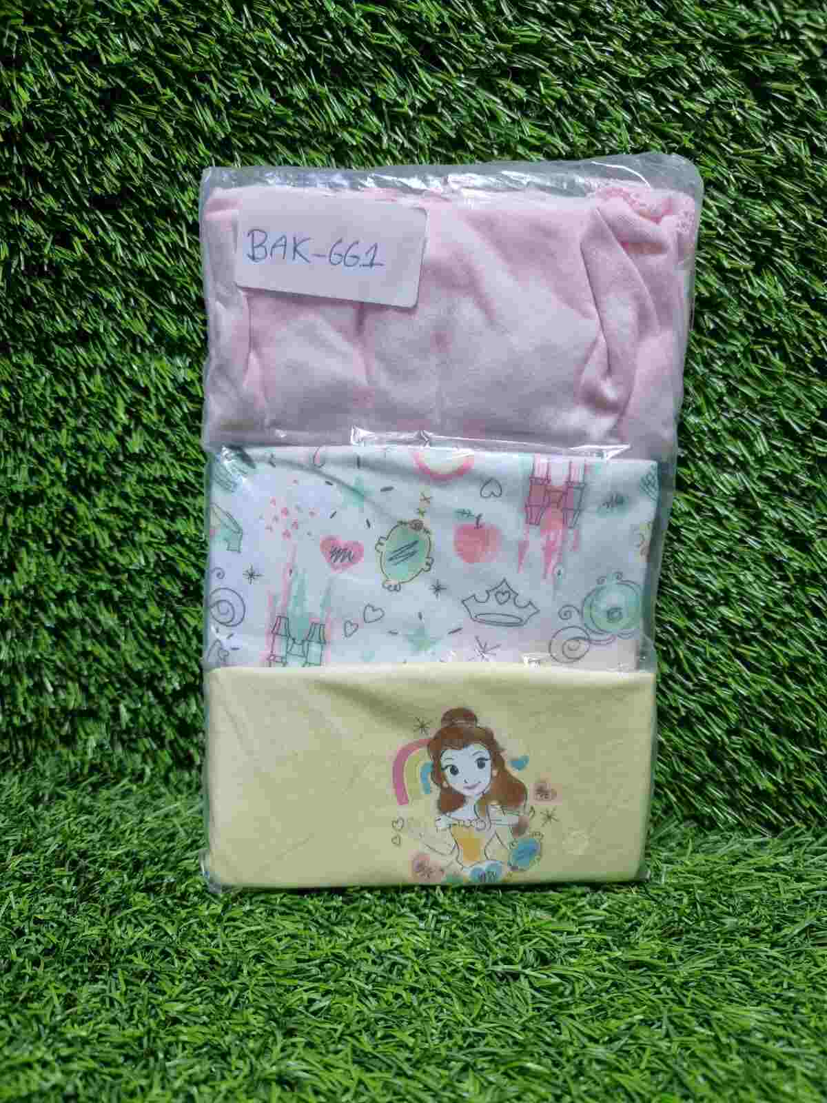 Disney Princess Vests 3 Pack George 6-7 years