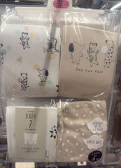Safari Animals Short Sleeve Pyjamas 2 Pack 2-3 Years