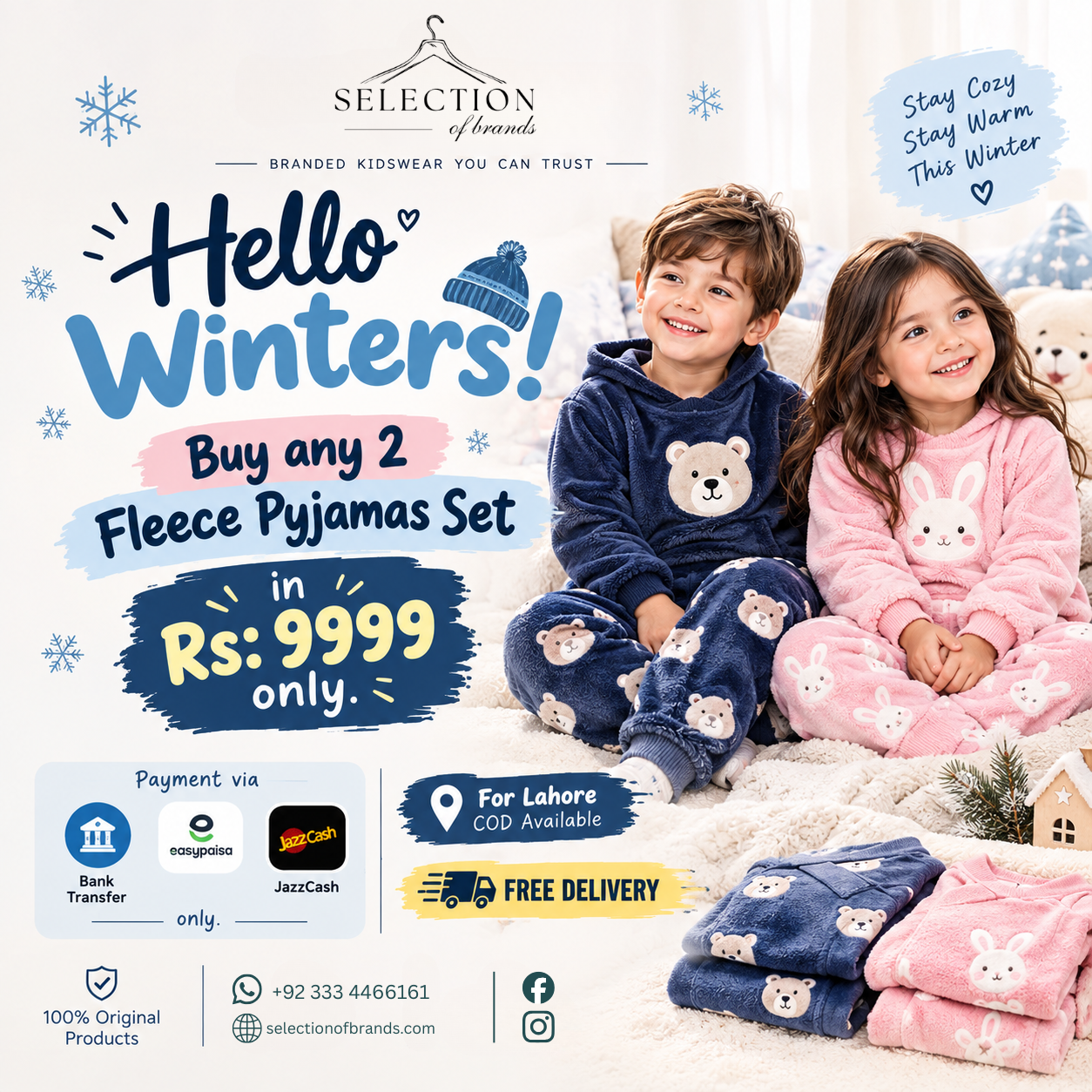 Selection Of Brands